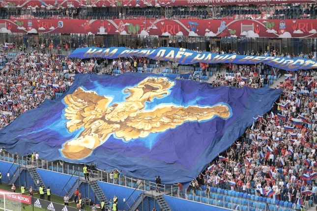 Das Finale des Confed Cup 2017 zwischen Chile und Deutschland wurde in St. Petersburg ausgetragen. Quelle: Wikimedia Commons